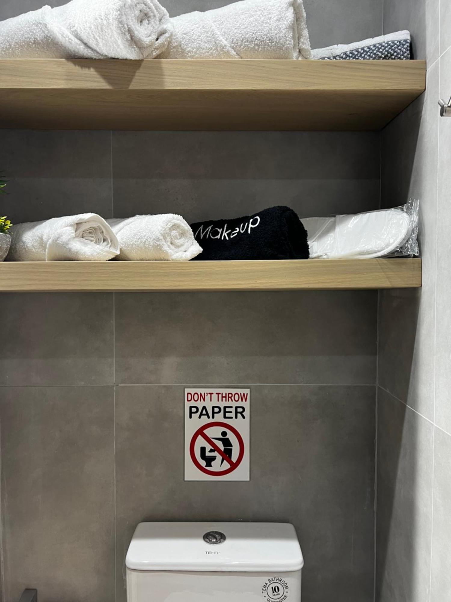 Elnef Suites テッサロニキ エクステリア 写真
